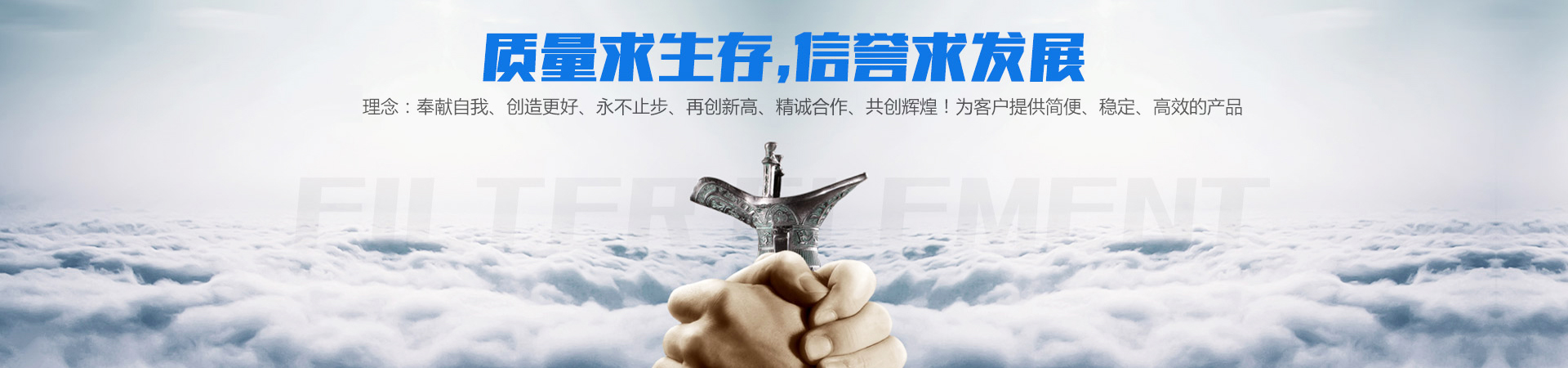 公司是陜西省首批嬰幼兒奶粉生產許可通過的企業，并通過了IS09001: 2008國際質量管理體系認證、GMP認證、誠信體系認證。